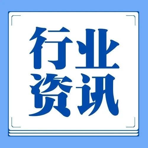 冰火兩重天！上半年農(nóng)機(jī)進(jìn)出口數(shù)據(jù)來(lái)了